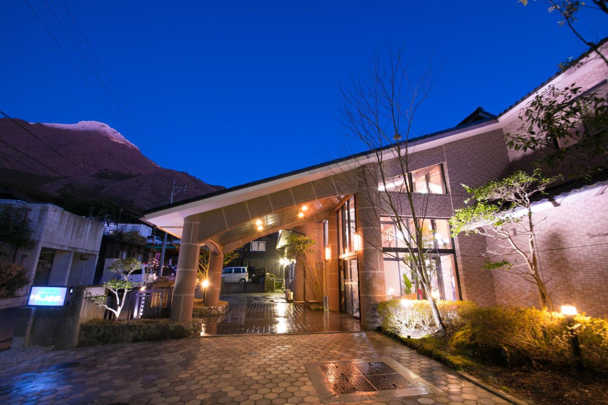 ゆけむり山荘 Hotel ยูฟุอิน ภายนอก รูปภาพ