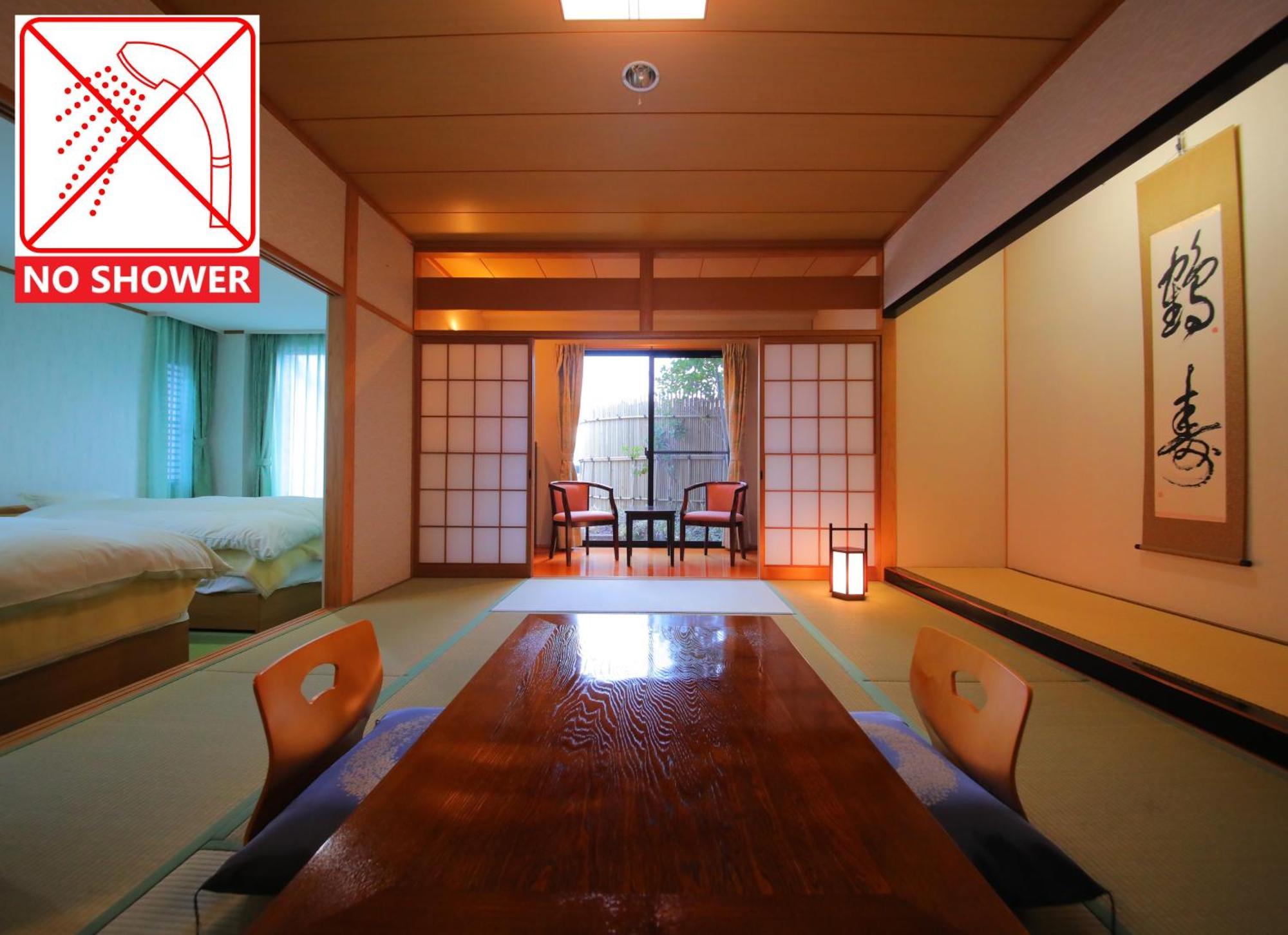 ゆけむり山荘 Hotel ยูฟุอิน ภายนอก รูปภาพ